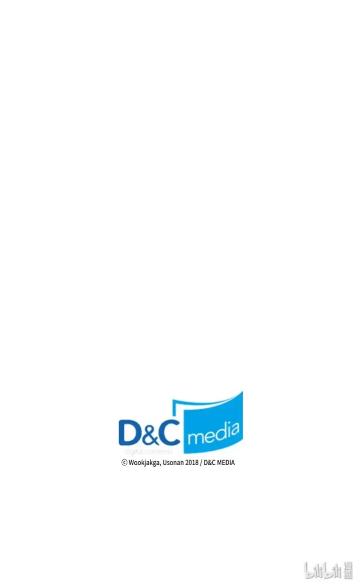 《归还者的魔法要特别》022 22图56