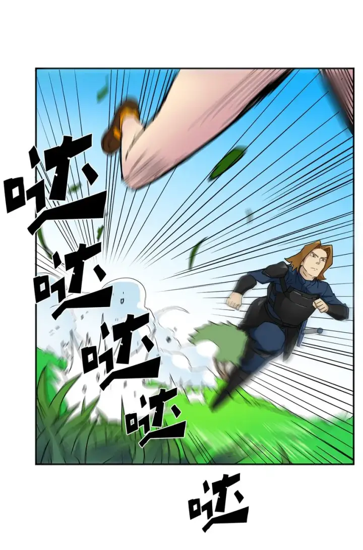 《归还者的魔法要特别》004 04图46