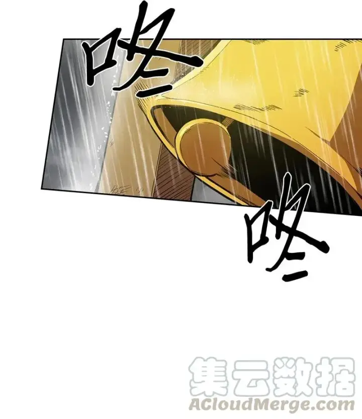 《归还者的魔法要特别》028 28图33