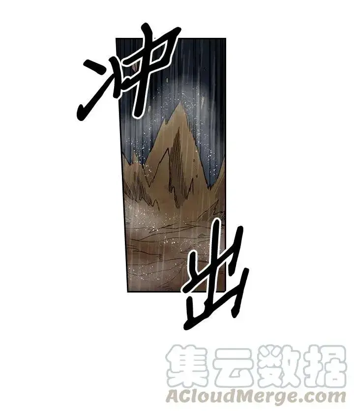 《归还者的魔法要特别》028 28图49