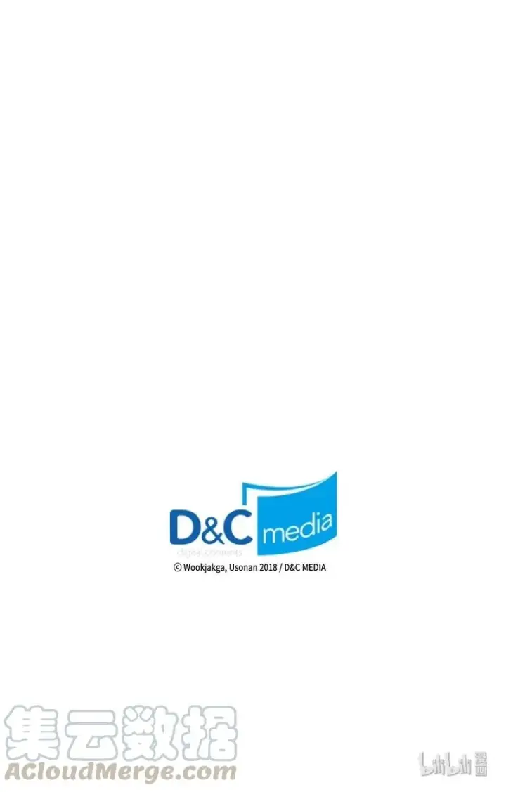 《归还者的魔法要特别》040 40图65