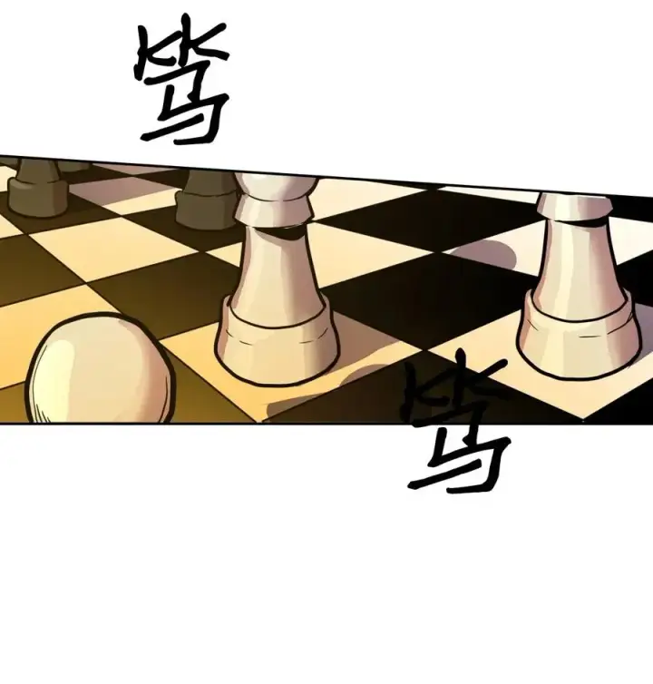 《归还者的魔法要特别》044 44图40