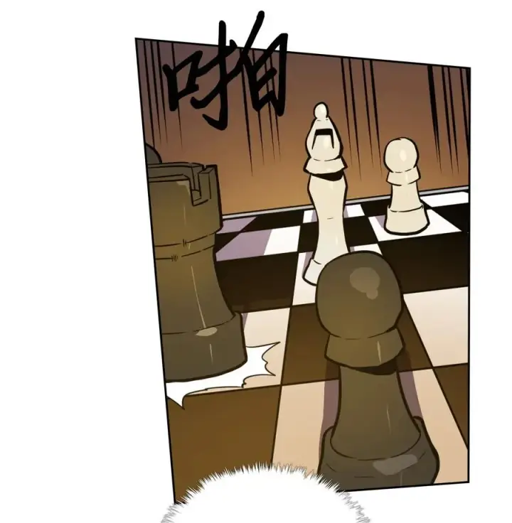 《归还者的魔法要特别》044 44图44