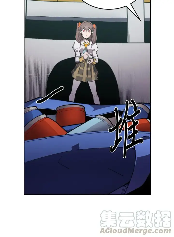 《归还者的魔法要特别》048 48图9
