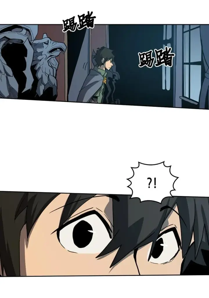 《归还者的魔法要特别》064 64图66