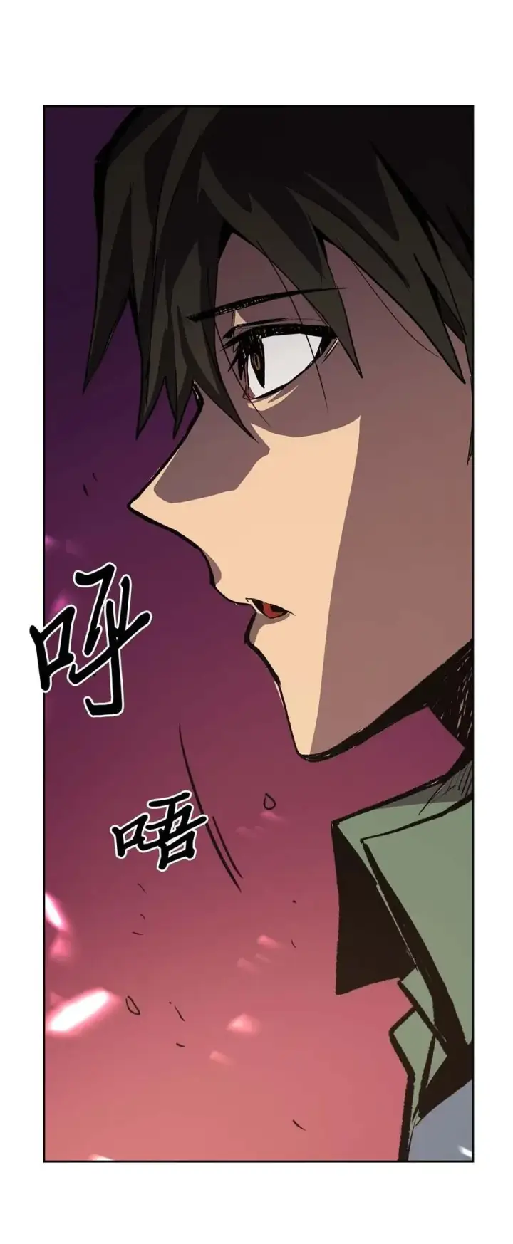 《归还者的魔法要特别》066 66图64