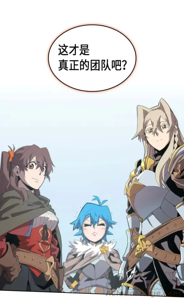 《归还者的魔法要特别》067 67图69