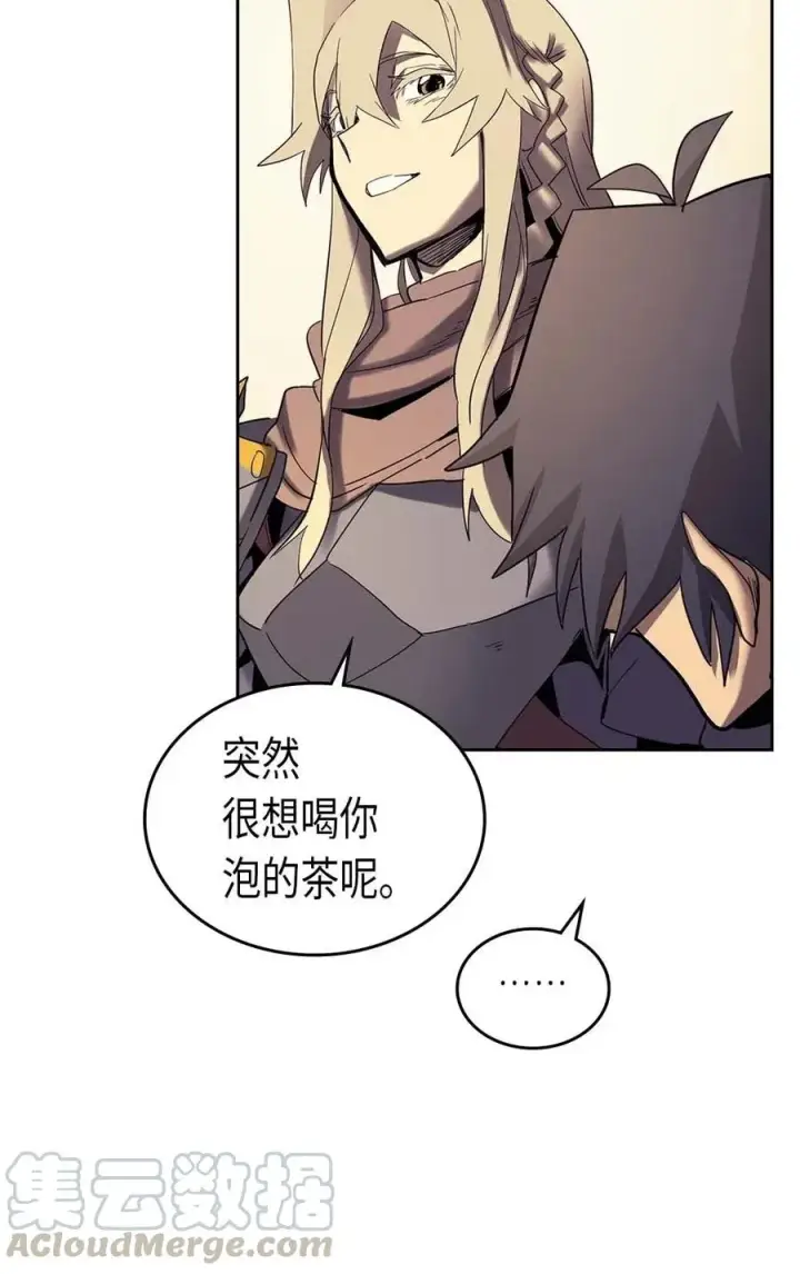 《归还者的魔法要特别》070 70图33