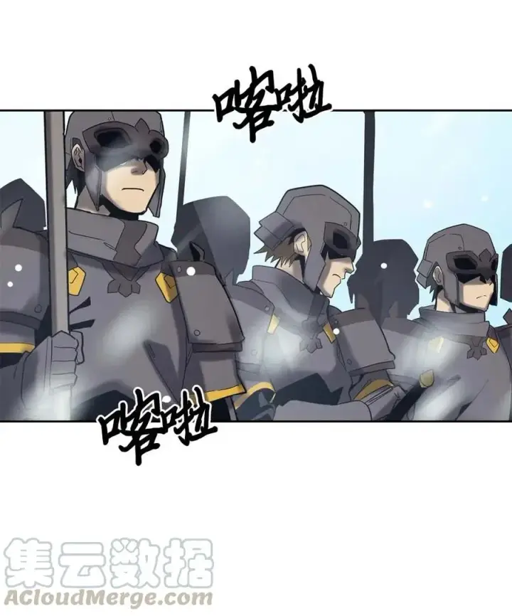 《归还者的魔法要特别》070 70图37