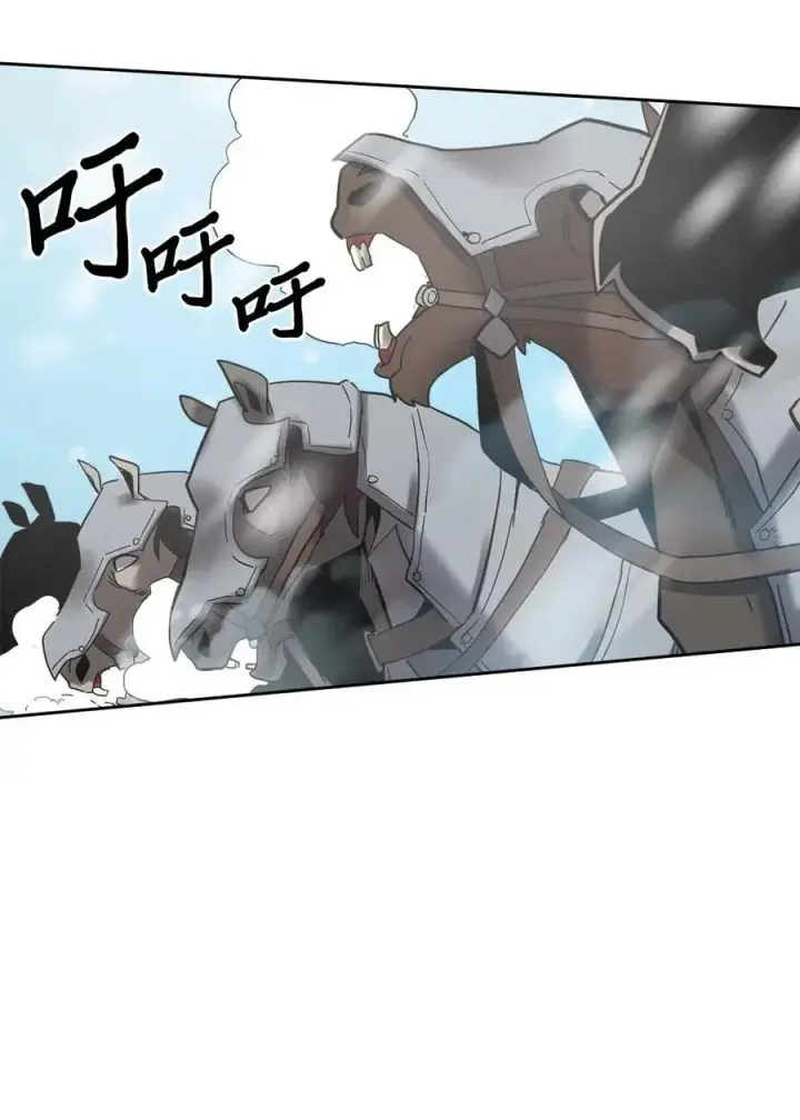 《归还者的魔法要特别》070 70图38
