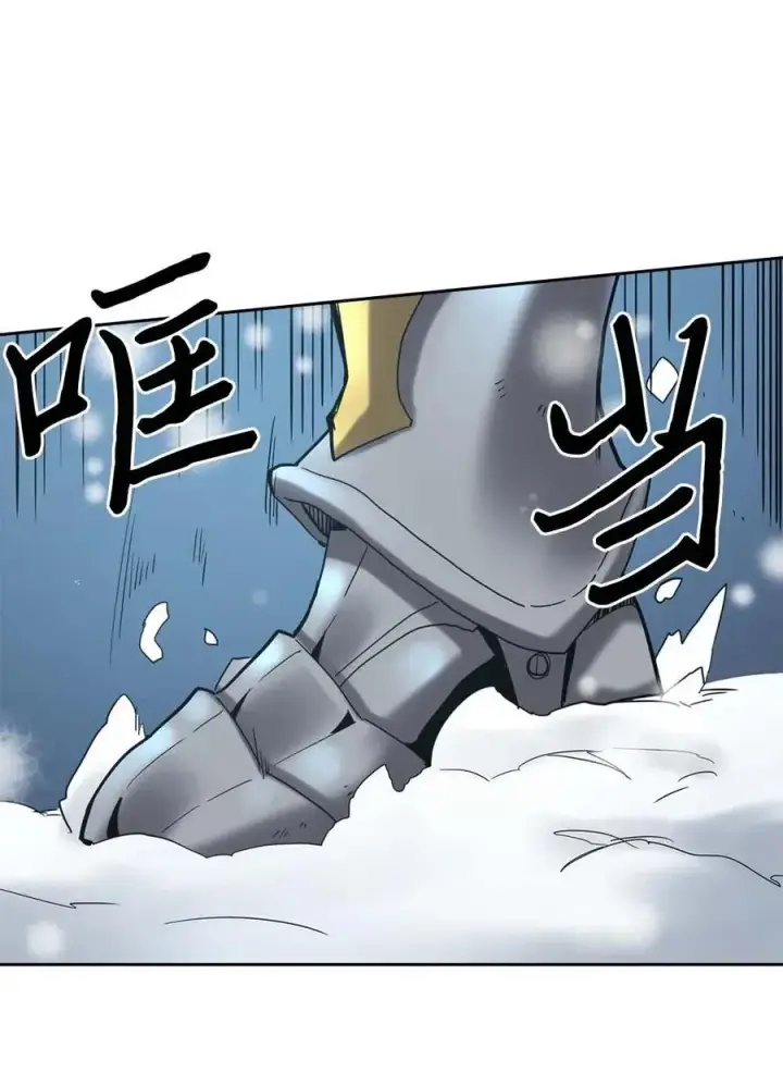 《归还者的魔法要特别》070 70图39