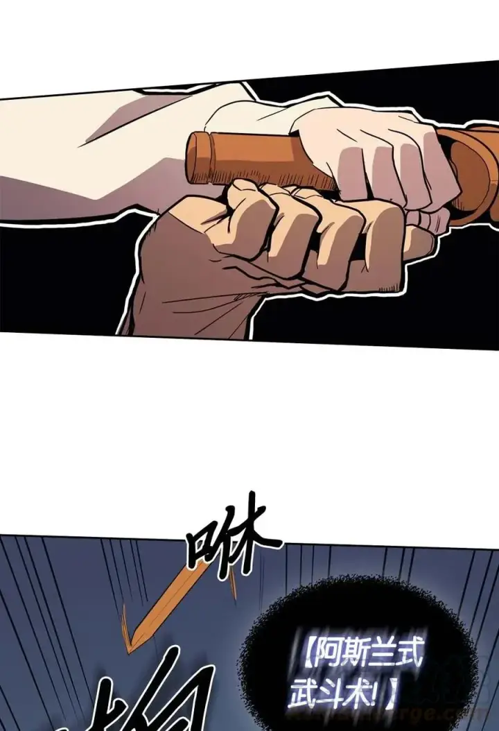 《归还者的魔法要特别》073 73图37