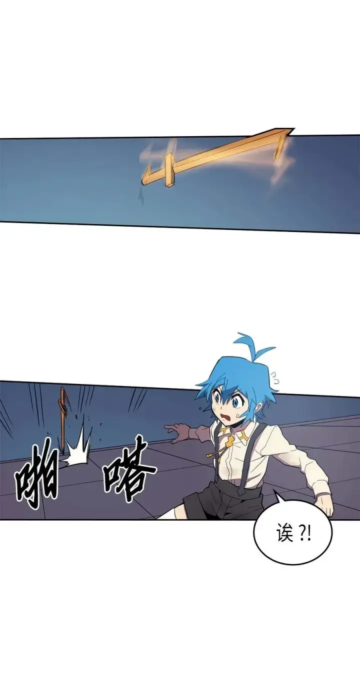 《归还者的魔法要特别》073 73图39