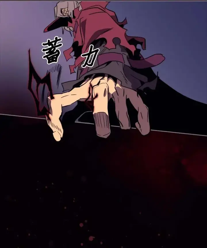 《归还者的魔法要特别》074 74图18