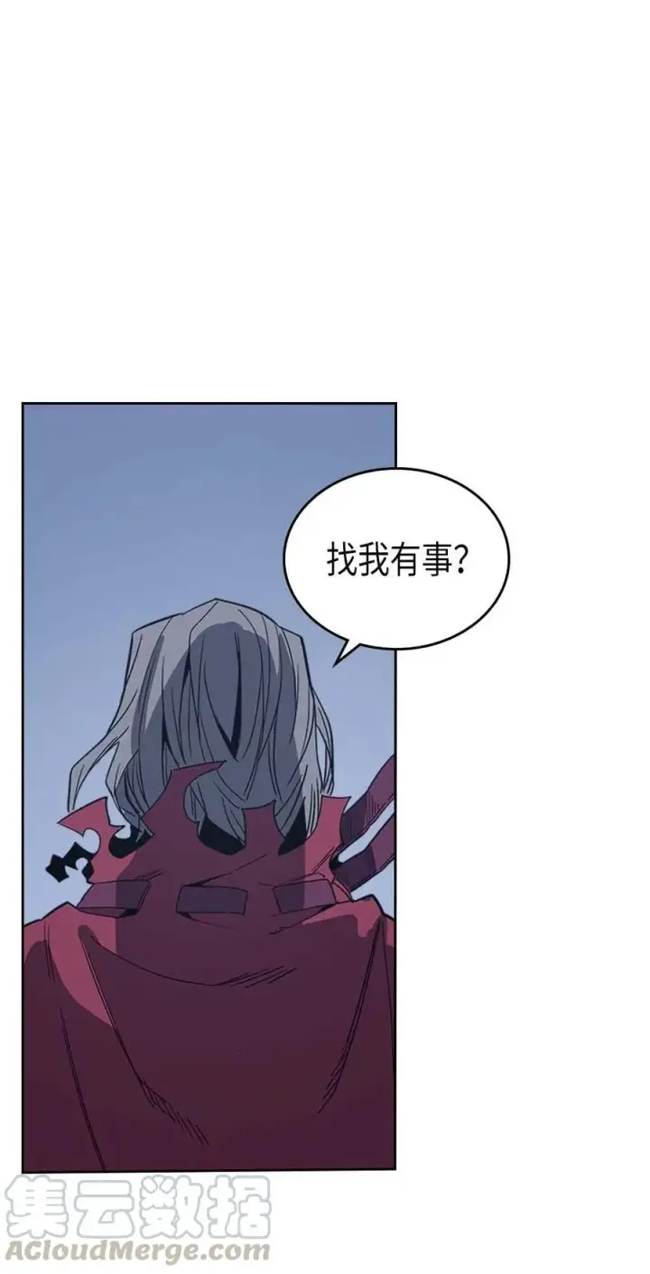 《归还者的魔法要特别》074 74图53