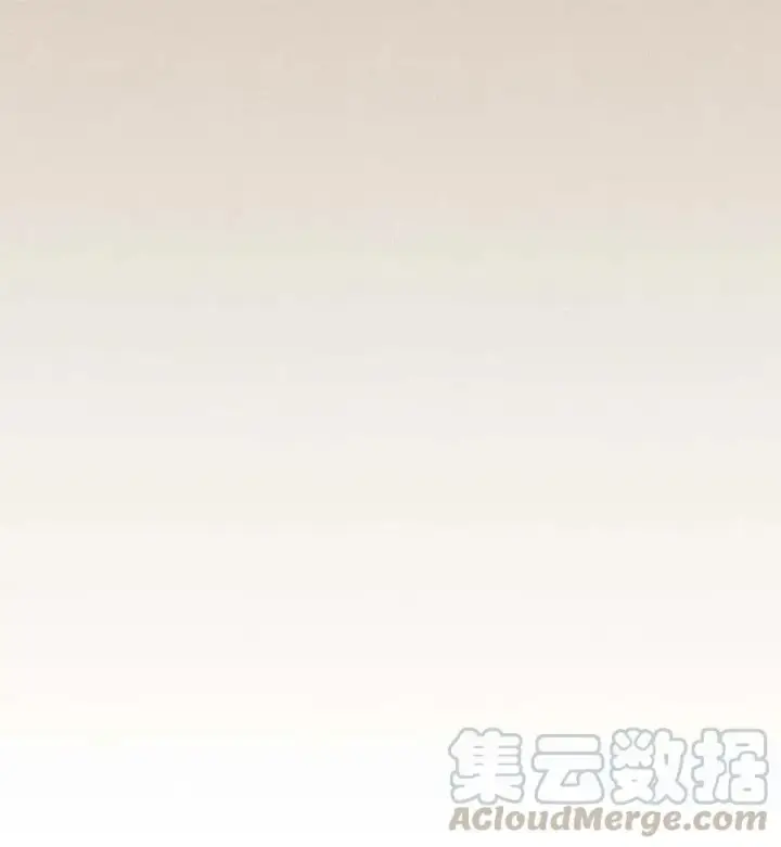 《归还者的魔法要特别》075 75图17