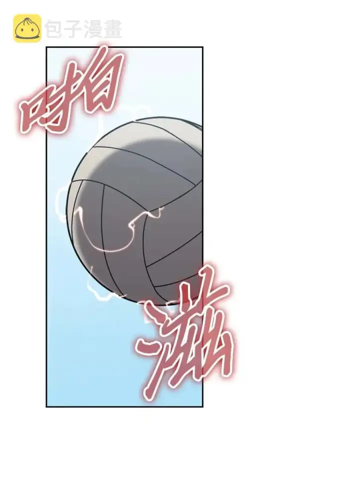《归还者的魔法要特别》075 75图50