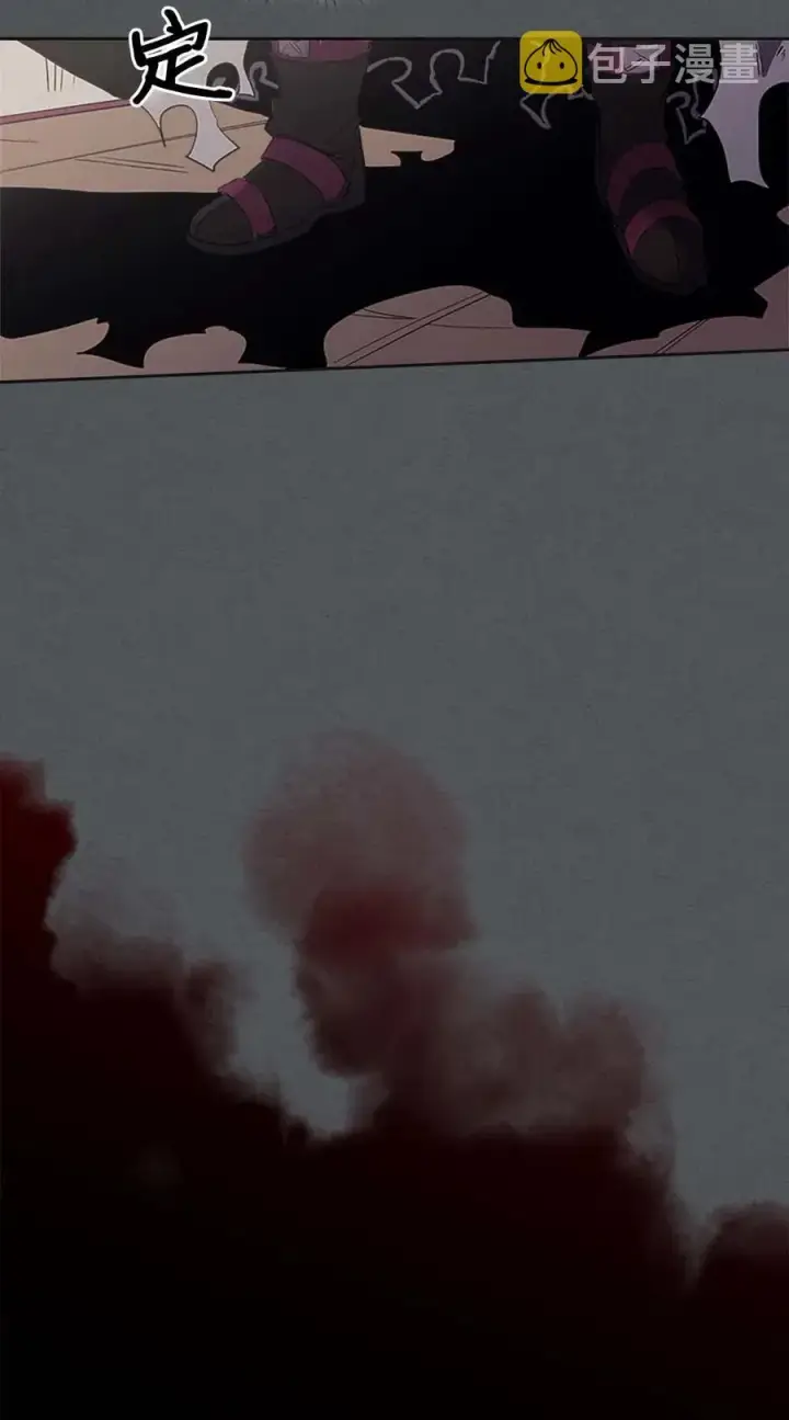 《归还者的魔法要特别》079 79图11