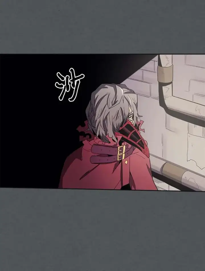 《归还者的魔法要特别》079 79图6