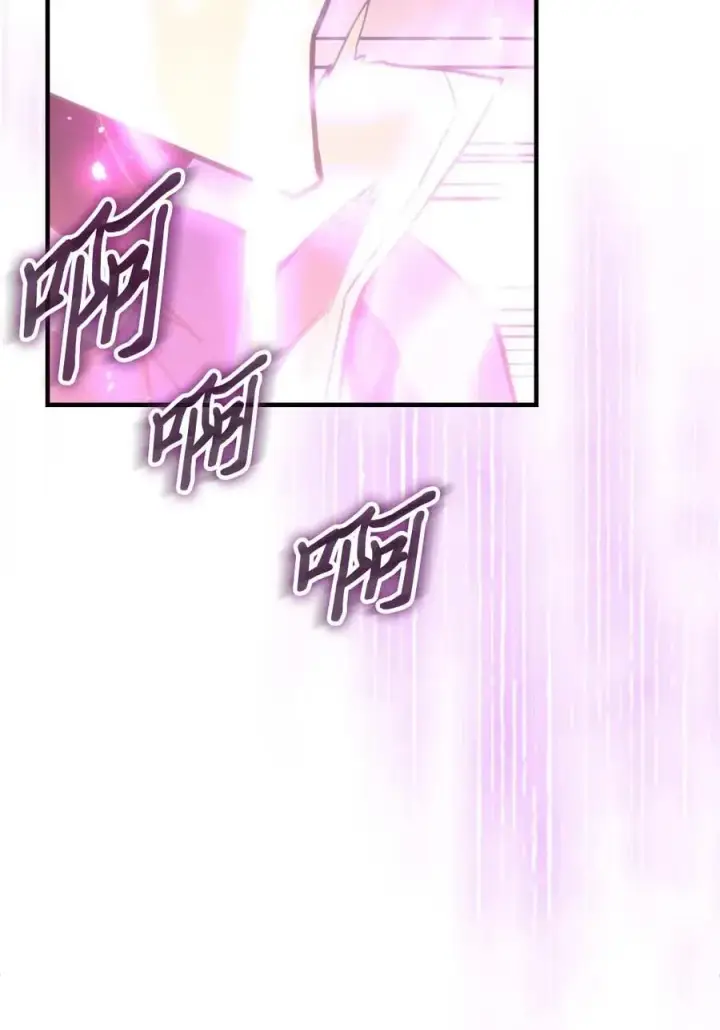 《归还者的魔法要特别》079 79图74