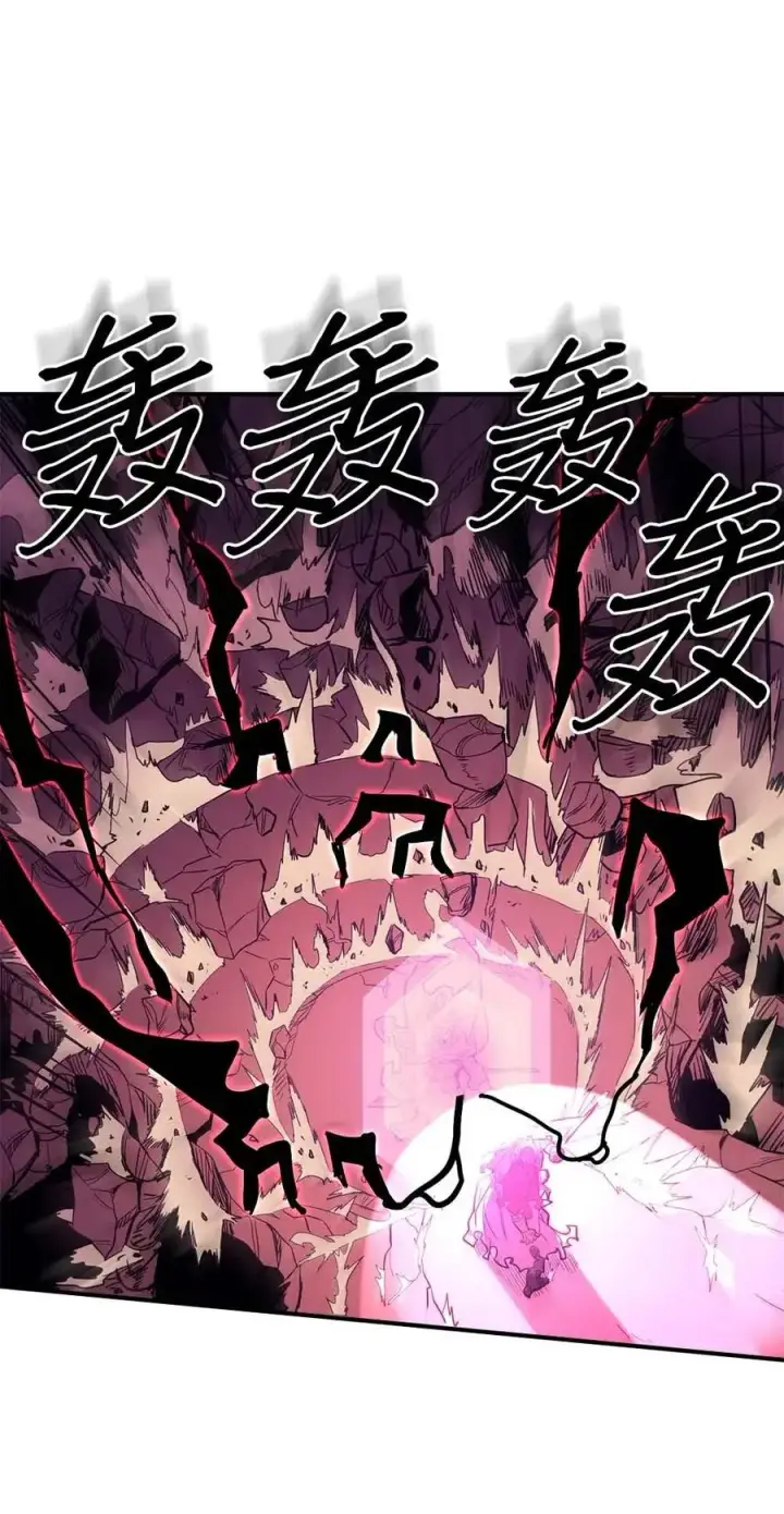 《归还者的魔法要特别》080 80图28