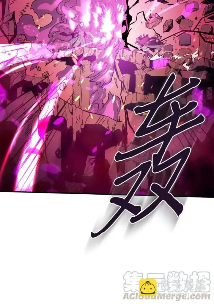 《归还者的魔法要特别》080 80图37