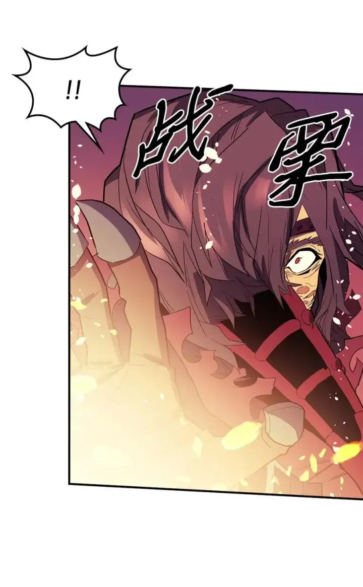 《归还者的魔法要特别》080 80图54