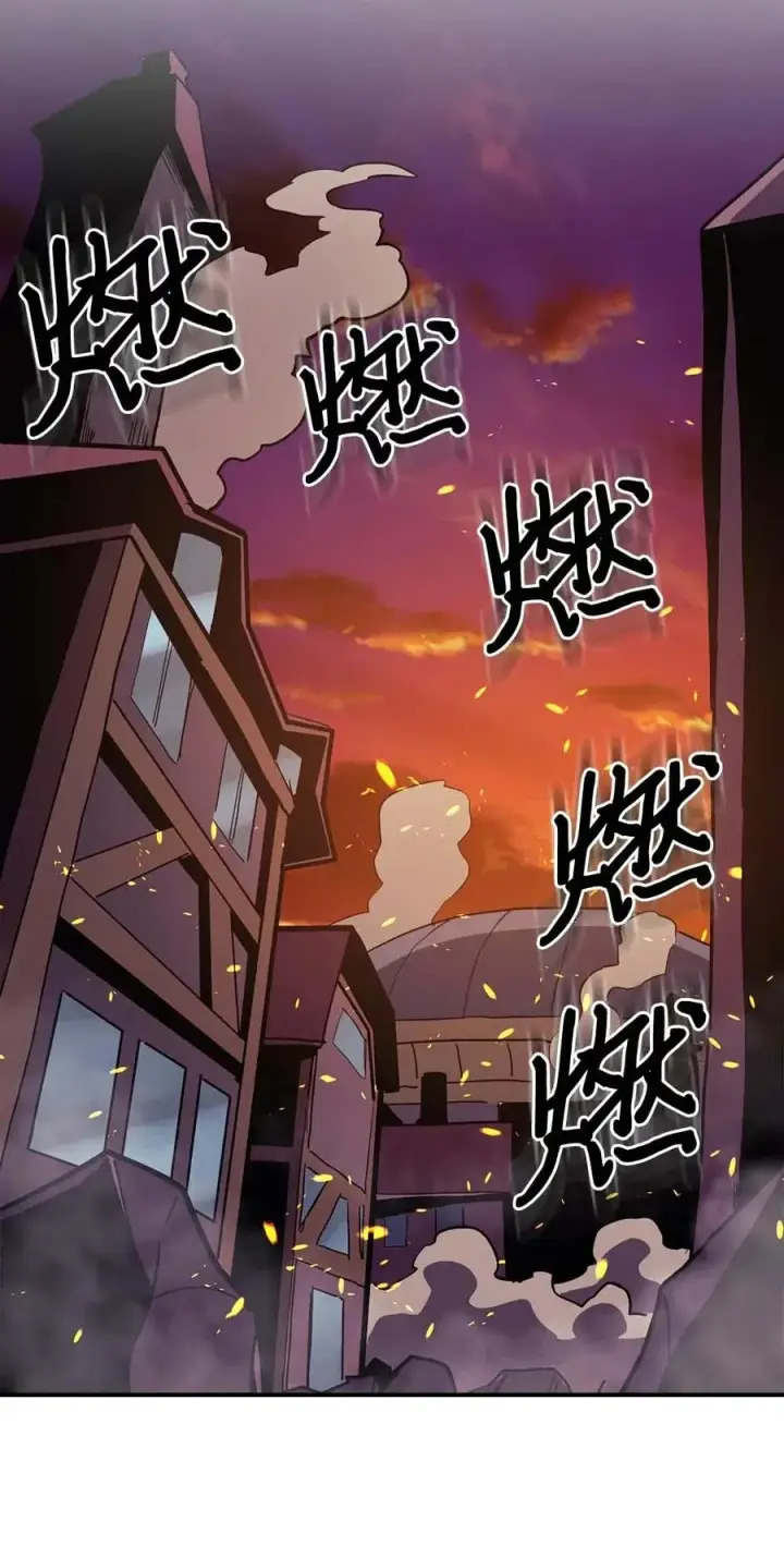 《归还者的魔法要特别》083 83图3