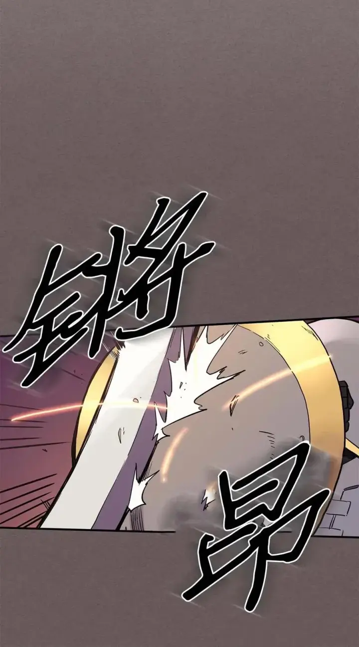 《归还者的魔法要特别》083 83图36