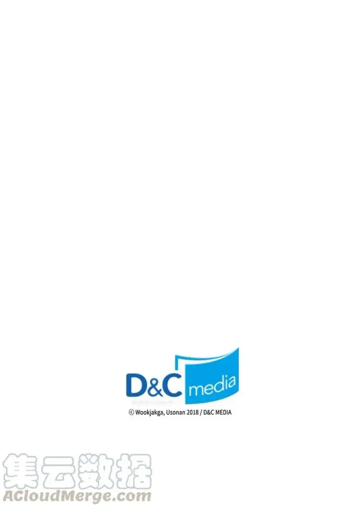 《归还者的魔法要特别》084 84图65