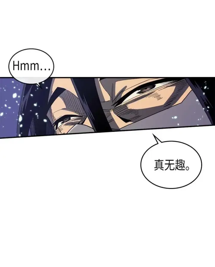 《归还者的魔法要特别》085 85图59