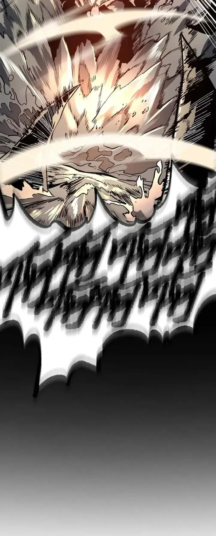 《归还者的魔法要特别》088 88图67