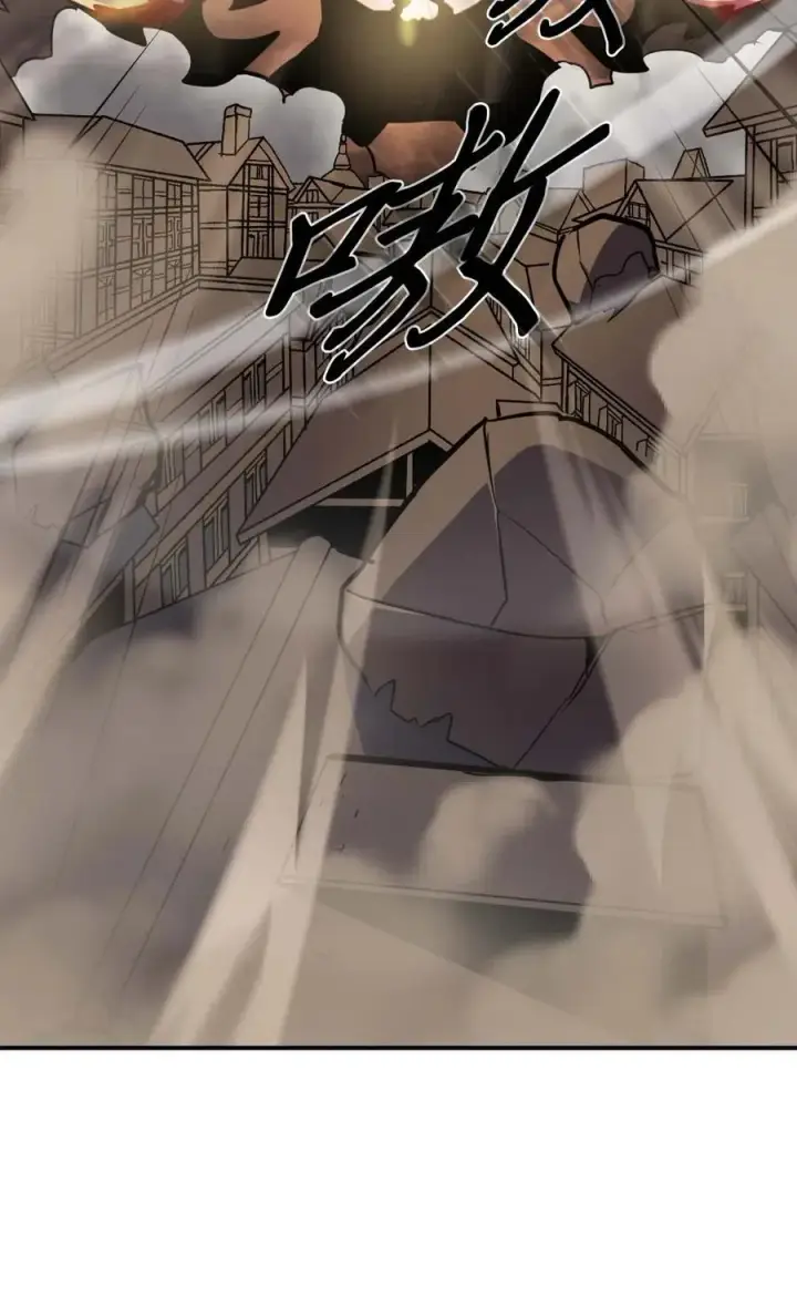 《归还者的魔法要特别》089 89图15