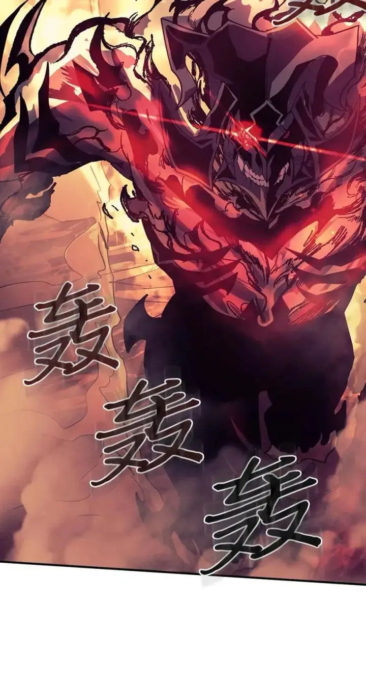 《归还者的魔法要特别》089 89图8