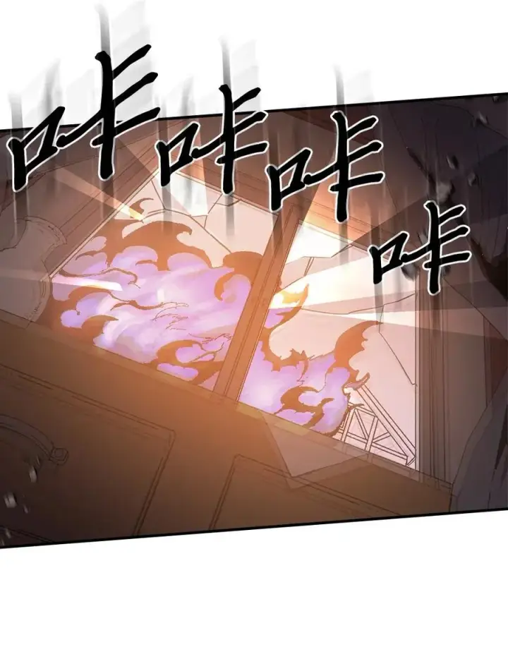 《归还者的魔法要特别》090 90图3
