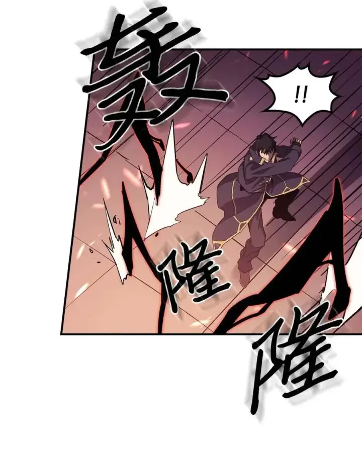 《归还者的魔法要特别》090 90图42