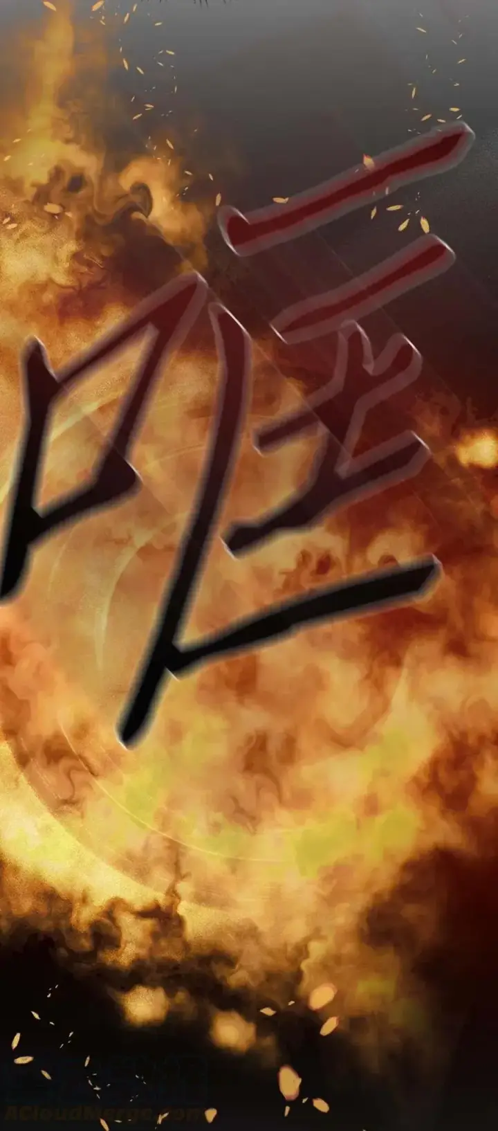 《归还者的魔法要特别》090 90图57