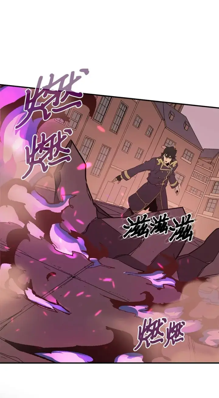 《归还者的魔法要特别》090 90图6