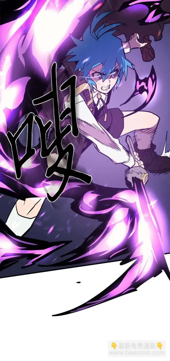《归还者的魔法要特别》091 91图11