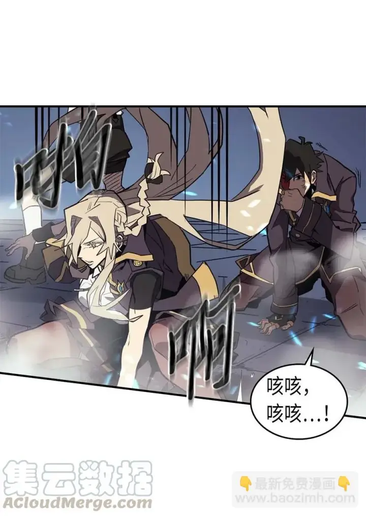 《归还者的魔法要特别》091 91图29