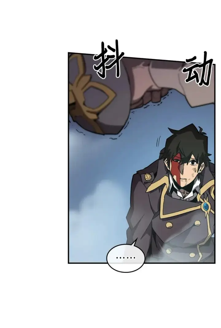 《归还者的魔法要特别》091 91图34
