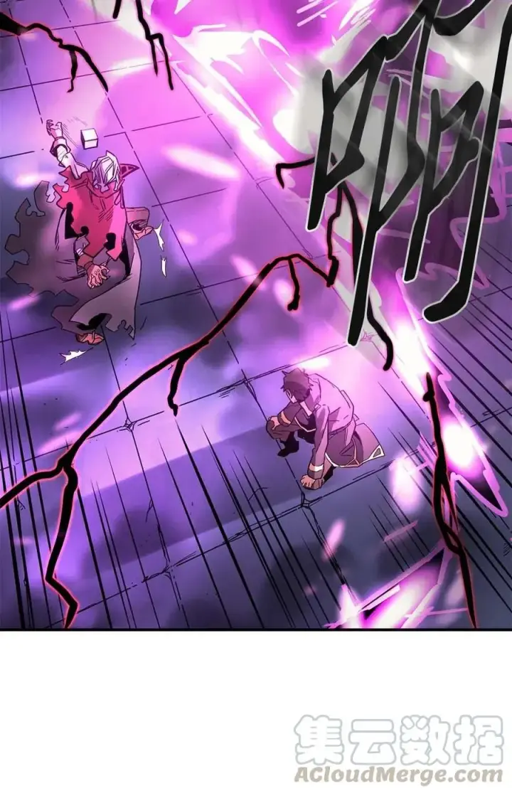 《归还者的魔法要特别》091 91图5