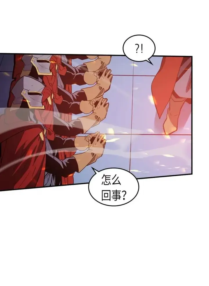 《归还者的魔法要特别》091 91图62