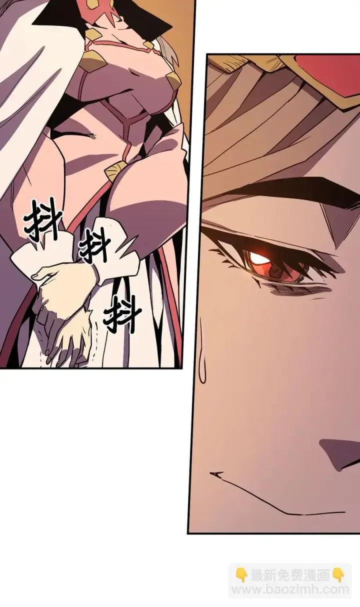 《归还者的魔法要特别》092 92图14