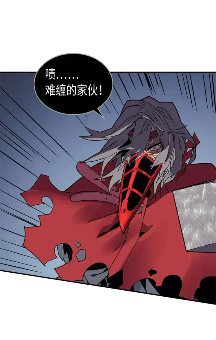 《归还者的魔法要特别》092 92图35