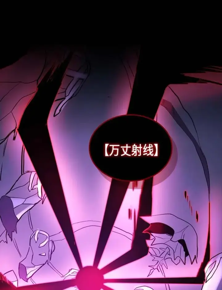 《归还者的魔法要特别》092 92图42
