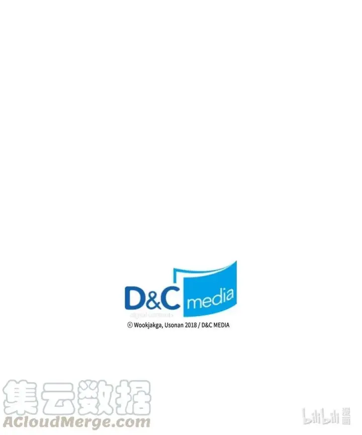 《归还者的魔法要特别》092 92图65