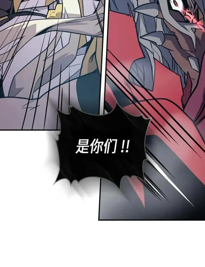 《归还者的魔法要特别》093 93图32