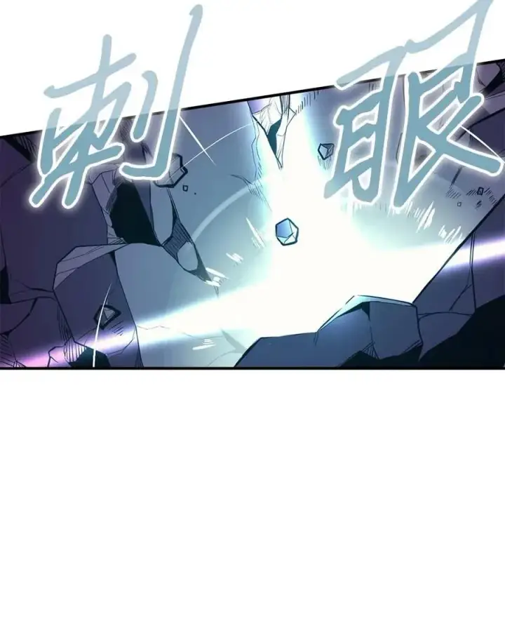 《归还者的魔法要特别》093 93图4
