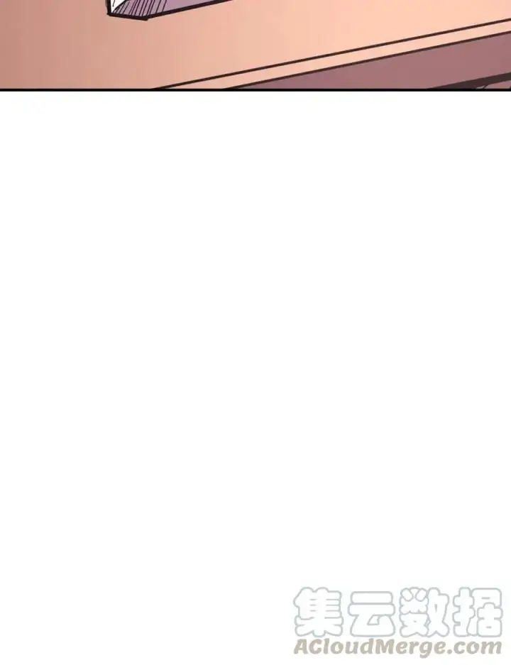 《归还者的魔法要特别》096 96图45